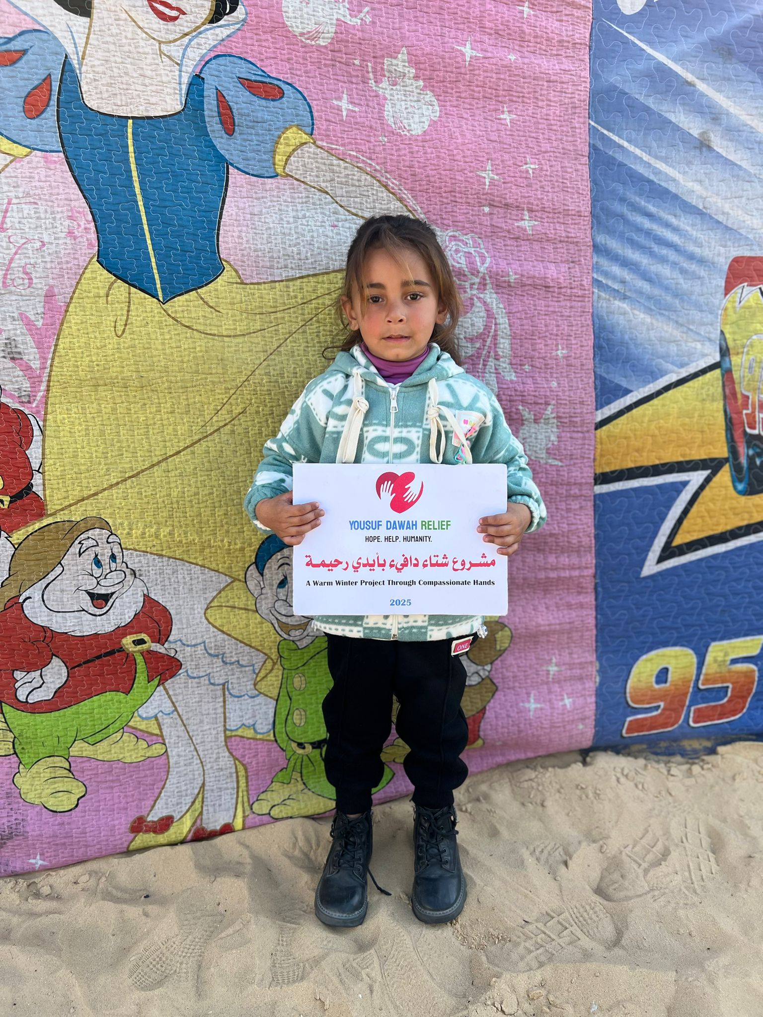 gaza-clothes (20).jpeg